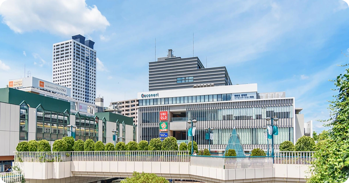 Living in Nerima, Tokyo: The Complete 2026 Guide to Japan's Anime Birthplace for Expats, Families, and Long-Term Residents
