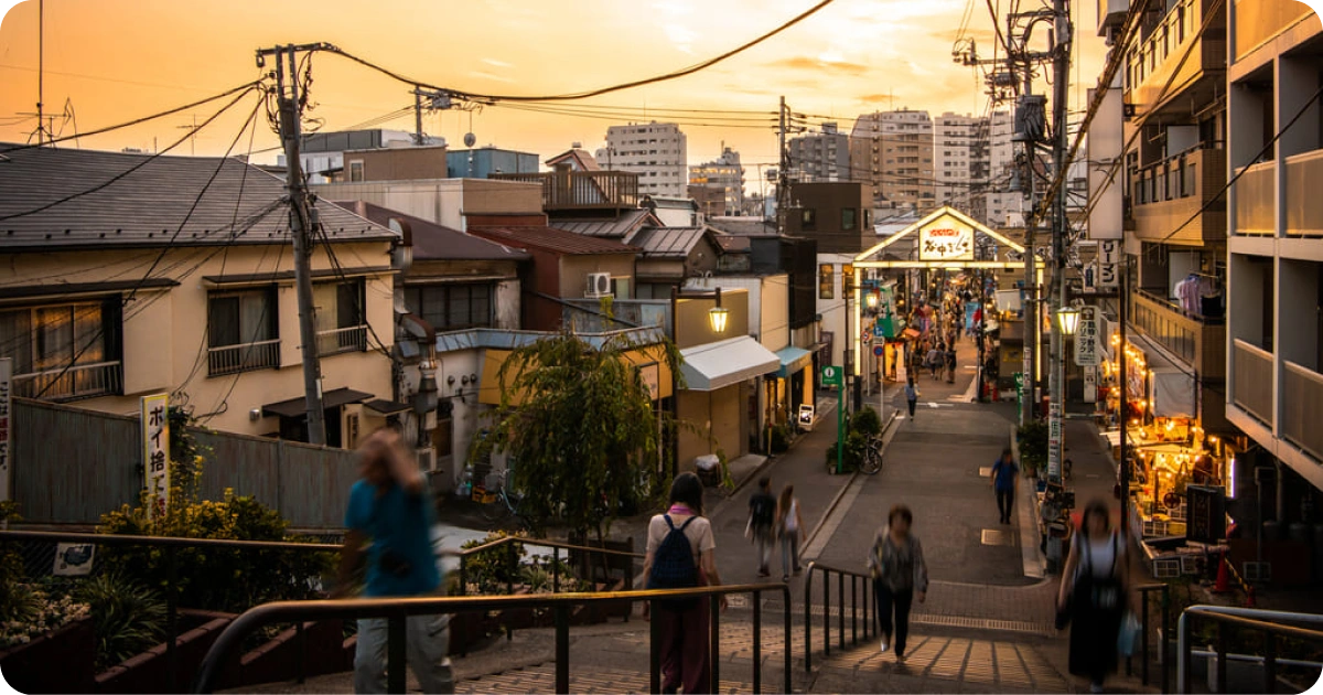 Living in Arakawa Ward, Tokyo: The Complete Resident's Guide for 2026