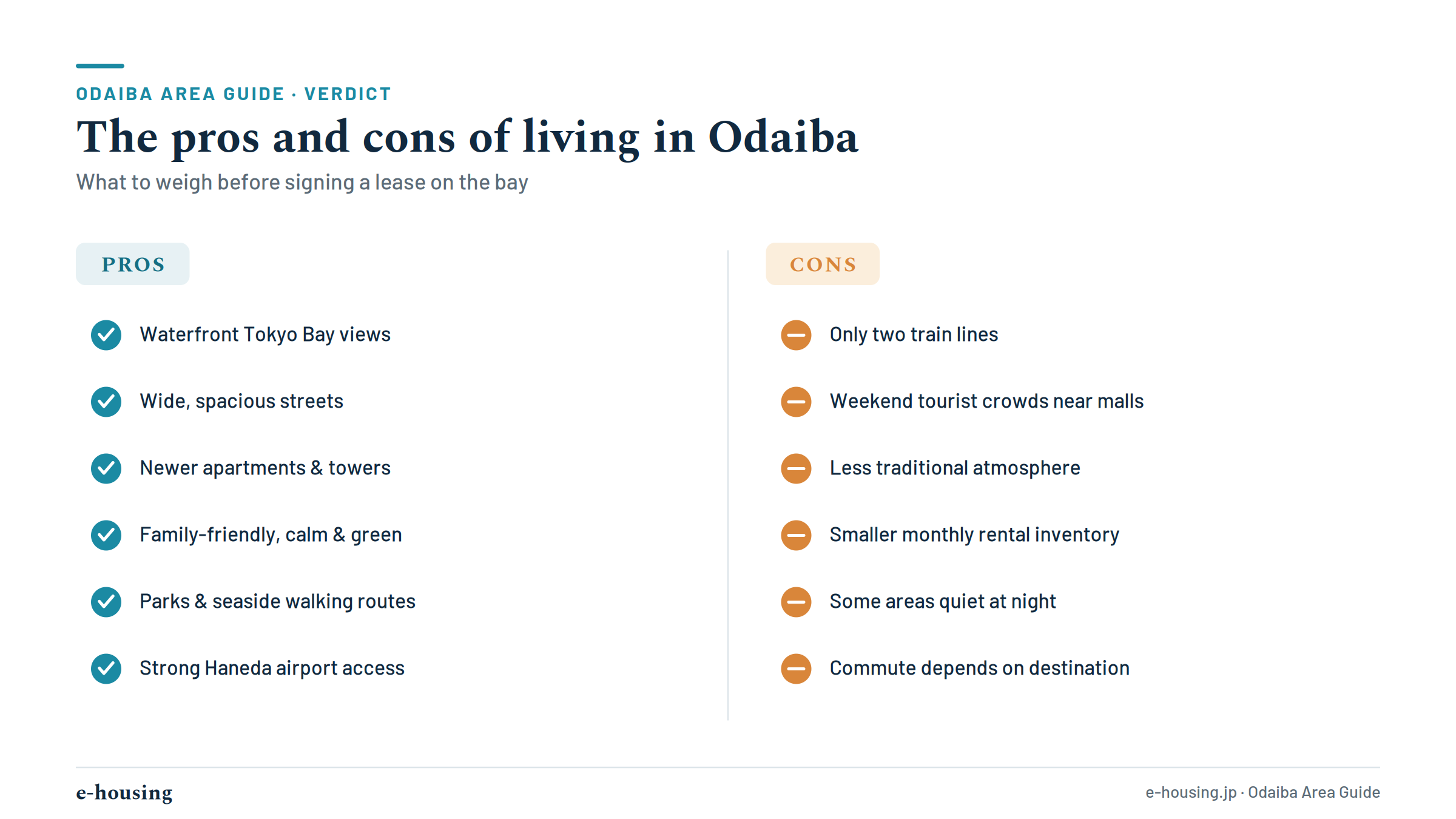 odaiba-infographic-4-pros-cons.png