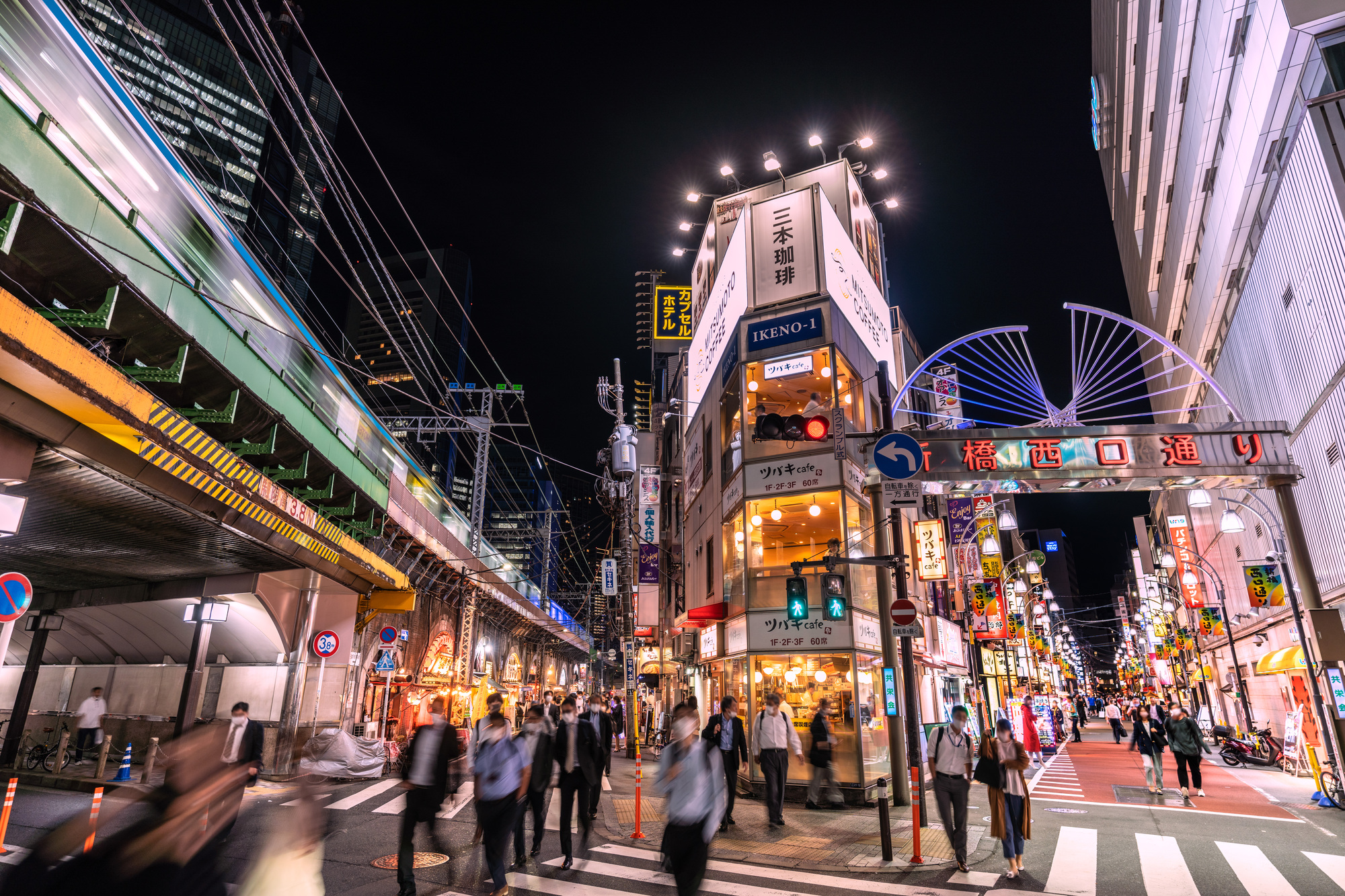 Living in Shimbashi, Tokyo: The Complete Guide to Shimbashi Station, Attractions, Nightlife and Life in the Heart of Tokyo (2026)