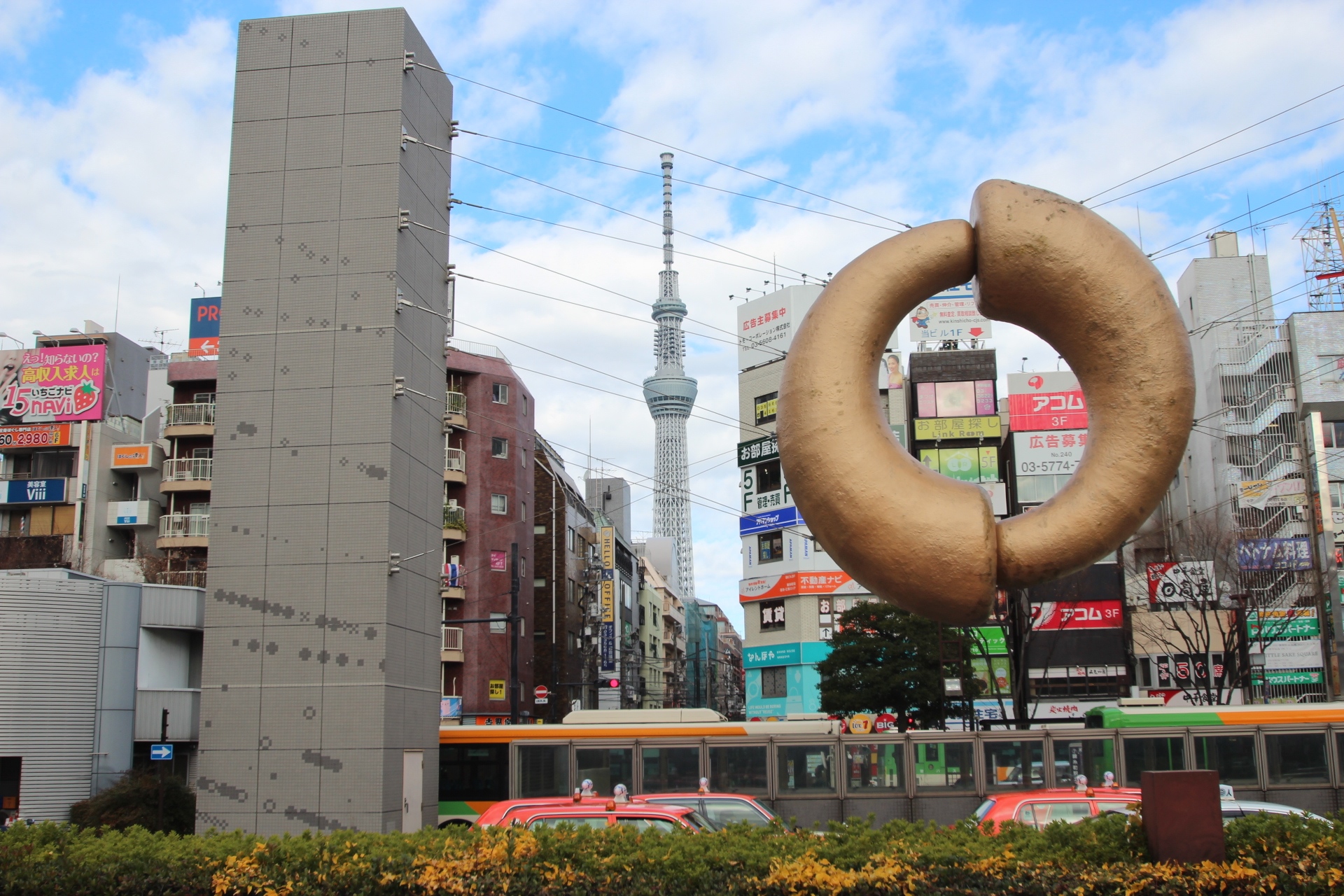 Living in Kinshicho Tokyo: Honest Area Guide for Residents (2026)