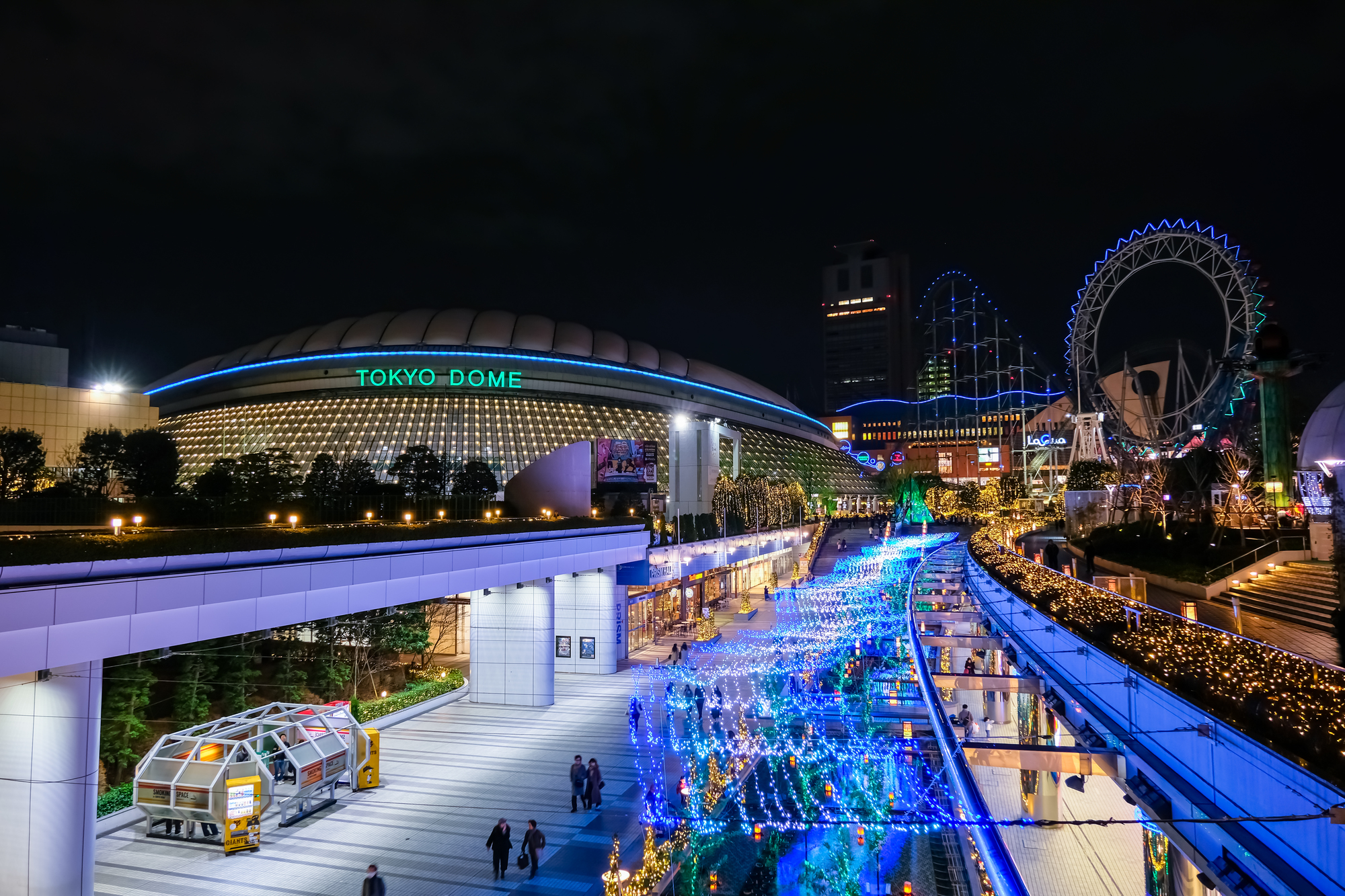 Living in Suidobashi, Tokyo: Apartments, Rent, and Area Guide for Foreigners