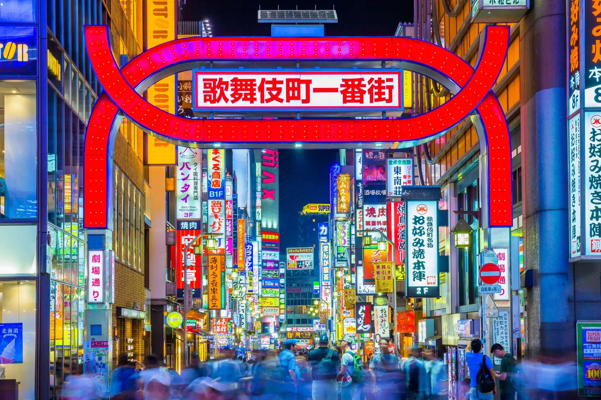 Living in Kabukicho, Tokyo: Is It a Good Place to Live?