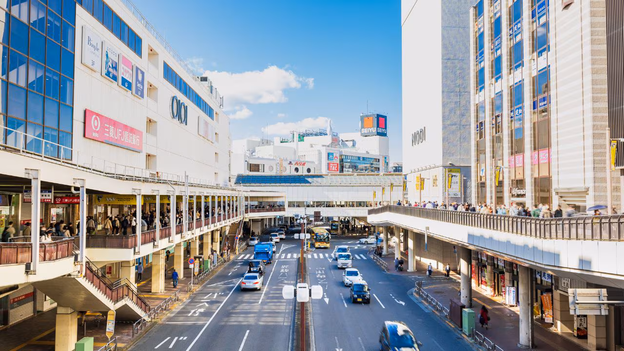 Living in Machida, Tokyo: Rent, Commute & Area Guide (2026)