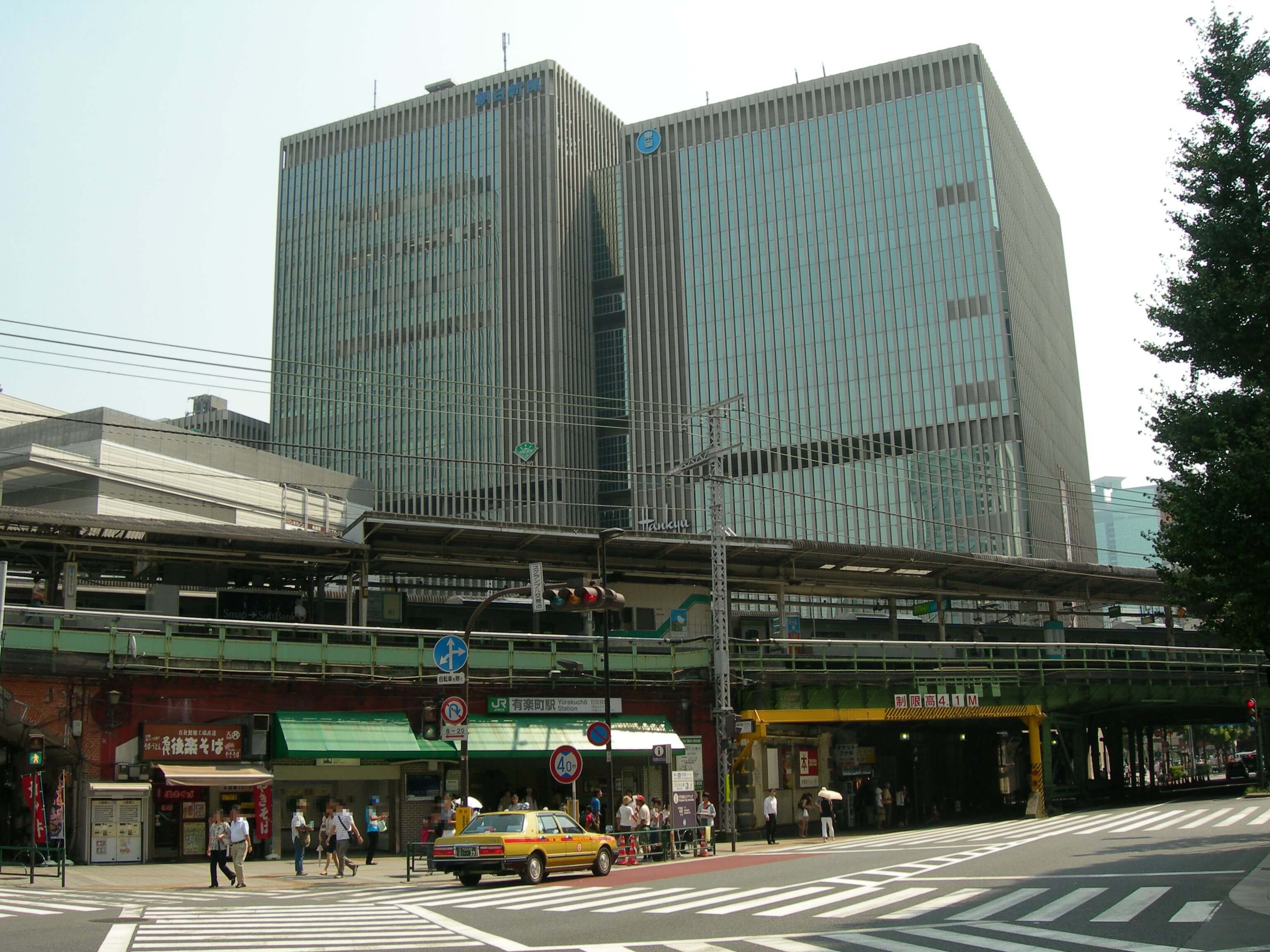Living in Yurakucho, Tokyo: A Central Tokyo Area Guide to Housing, Restaurants, and Who It's Best For