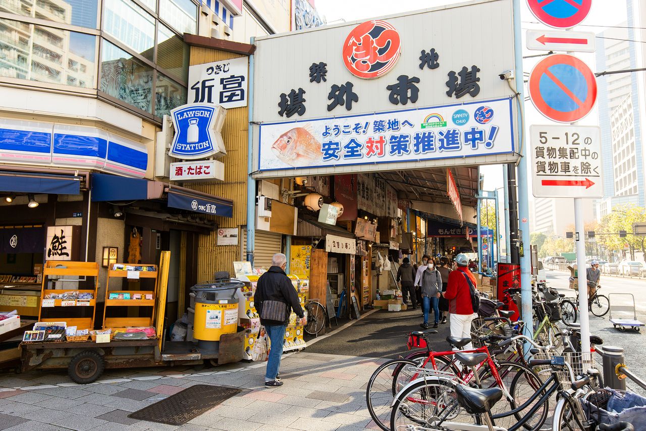 Tsukiji Outer Market: What Still Trades There, When to Go, and What It Is Like to Live Next Door