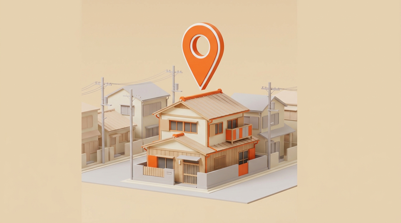 How Japanese Addresses Work: Chome, Banchi and Go Explained