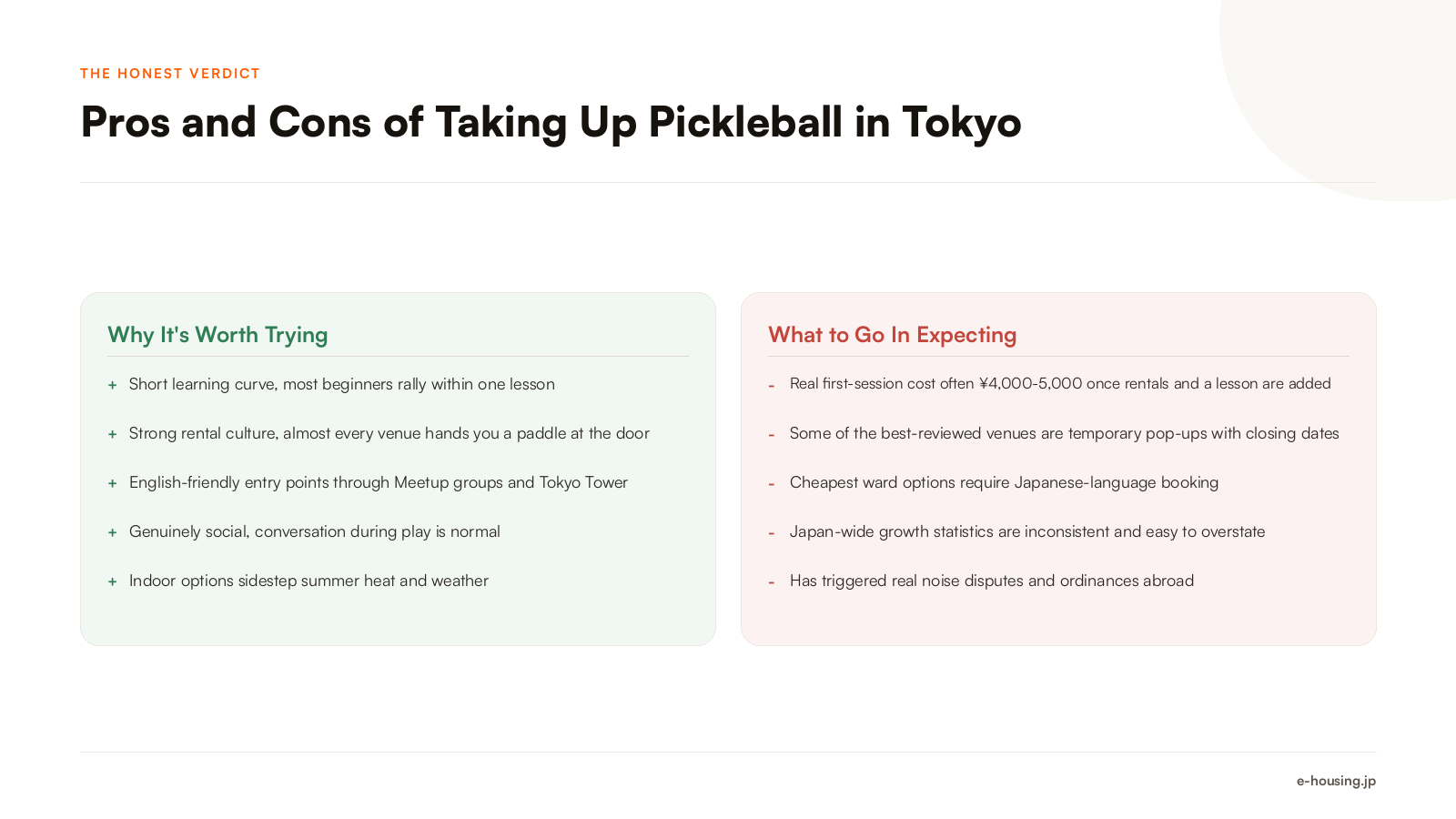 pros-and-cons-of-playing-pickleball-in-tokyo.png